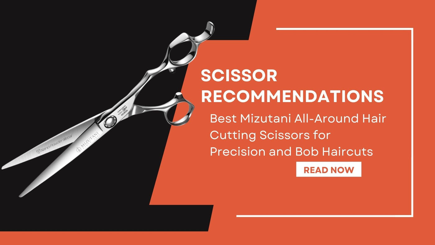 Mizutani Scissors Online Store