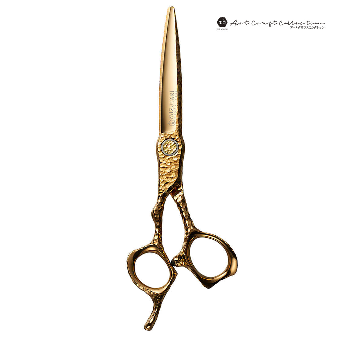 Mizutani Scissors Canada ACRO Crossover Tsuchime ACT-1 KOGANE Lefty