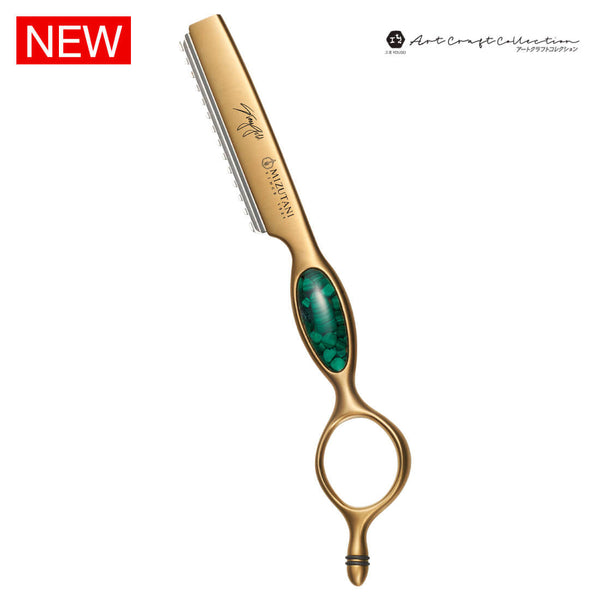 Mizutani Scissors LEFTY