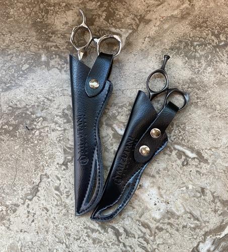 Mizutani Leather Scissor Sheath/Sleeve